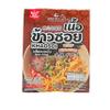 Authentic Beef Flavor Khao Soi Instant Noodle Soup Authentic Northern Thai Curry Noodle Soup | Bold, Creamy & Spicy Flavor | Ready in Minutes | 4 Pack view 1