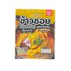 Authentic Northern Thai Curry Noodle Soup | Bold, Creamy & Spicy Flavor | Ready in Minutes | 4 Pack view 1
