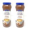 Hill Country Fare Flavored Powdered Coffee Creamer - 2 pack (Vanilla Caramel 15oz) view 1