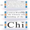 Portable Electronic Magnifier, Electronic Visual Aid, Suitable for People with Low Vision and Elderly People to Assist Reading view 2