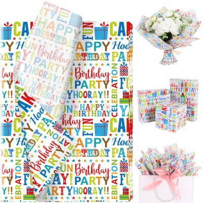100 Sheets Happy Birthday Tissue Paper, Watercolor Letters Wrapping Paper for Birthday DIY Crafts Christmas Party Supplies, 13.8 x 19.7 Inch