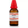 Willmar Schwabe India Homeopathic Lappa Major 200 CH (30ml) - by Pharmazenix view 1