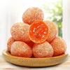 2 flavors Rock sugar dried kumquat,Sweet and Sour Snacks natural dried kumquat candied fruit 500g/can,nutritious preserved fruit snacks,Sweet Orange,Instant desserts (Ice sugar flavor,2 can) view 2