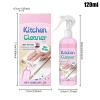 Kitchen Cleaner Spray, No-Scrub Cleaning Power, 7.5x4.7x17cm, Dirt Clean Spray, All Purpose Stain Removal, Efficient Grime Elimination, For Counter Cabinet Barbeque view 3
