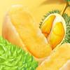 Authentic Fresh Durian Cake (300g/bag) Healthy Breakfast,Sandwich Cookies,Cakes & Pastries,Fruit Snacks,Dim Sum,Dessert,Instant Meal Replacement Food,Delicious Chinese Snacks Gifts (1bag) view 4