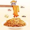 4 flavors Fresh spicy golden enoki mushroom,spicy strip,Chinese specialty food,red oil enoki mushroomseasoned dishes,Instant snacksKimchi, vegetarian (20 packs) view 3