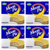 Marshmello Cookies Double Decker Bulk 64 Individually Wrapped Marshmello cookies 8 Boxes 8 Each Box Case lot 4 x Banana 4 x Chocolate view 2