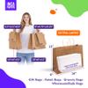 100 Kraft (Brown) Medium Paper Bags with Handles of 8" x 4.75" x 10.25" | Shopping Bags for Small Business, Food, Grocery Retail, Merchandise | Bulk DIY Gift Bags Wedding, Birthday, Party Favor view 3