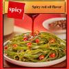 Instant kelp shreds, super spicy crispy seaweed, Hunan red oil flavor pickles, delicious pickled vegetables 12g/pack, Chinese latiao hot stick snacks, ready to eat kimchi, casual snacks (20 packs) view 2
