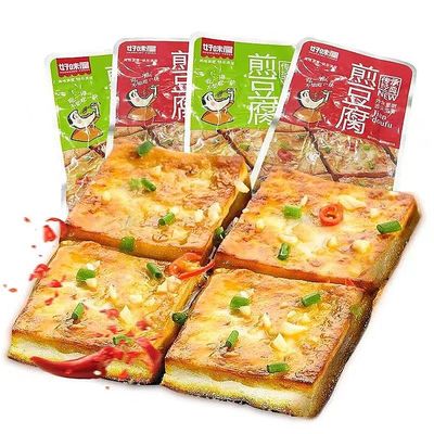 2 flavors instant fried tofu, iron plate Spicy hot bean curd, spicy strips, Chinese snacks, vegetarian food, soy snacks, side dishes, Chinese food, delicious rice (30packs)