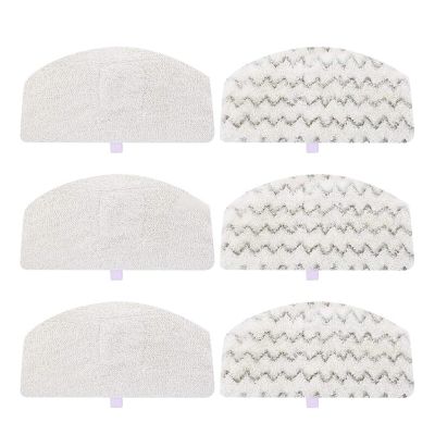 VSURNEDZ 6 Pcs Steam Mop Pads Compatible for Bissell PowerFresh 1806 1940 1544 1440 Series Replacement Part Model #5938#203-2633 Mop Rag