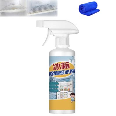 High Effective Refrigerator Defrosting Agent, Defrosting Spray for Fridge Freezer, 9.87 Oz - Efficiently Fast Removes Ice, Refrigerator Cleaning Defrost Spray for Cleaning Inside (1)