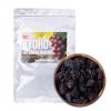 Premium Japanese Dried Giant Grapes (Kyoho) - Authentic Soft Texture & Intense Flavor - Exquisite Jumbo Raisins for Wine & Charcuterie Board - No Sugar Added, Vegan (8.8oz)
