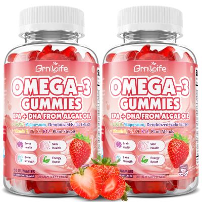 2 Pack Vegan Omega 3 Gummies 1000mg+CoQ10+Magnesium - w/Algae EPA 600mg & DHA 400mg, Fish Oil Omega-3 Supplements Alternative for Adults, for Brain, Eye, Immune Health, Strawberry Flavor, 120 Count