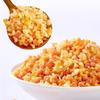 Diced papaya250g /8.81OZ,Dried Papaya Chunks,Diced dried Papaya, Paw Diced Papaya Fruit,For baking,Lightly Sweetened,Low Sugar. view 2