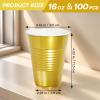 100pcs 16oz Plastic Solo Cups, Disposable Beverage Drinking Cups, Wine Glasses for Cocktail, Gold Cups Party Supplies for Wedding Party BBQGold view 2