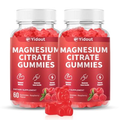 Yidout High Absorption Magnesium Gummies, Muscle Nerve Bone Heart Support, Raspberry 120 Count