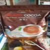 360 grams (20 Sachets) Roasted Delicious Mellow Intense BlazoCocoa Instant Cocoa Mix Healthy 29 in 1 Vegan Snack Set 10 By Beautygoodshop [Get Free For You Beauty Gifts] view 2