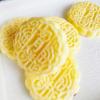Delicious milk mooncakes, sugar free small cakes, Chinese classic Dim Sum gift pack, instant milk candy, substitute breakfast food, healthy biscuits, bread, handmade pastries, leisure snacks (300g) view 1