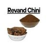 1.76Oz / 50gm Revand chini Powder, Pack of 1 view 3