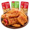 Tender stir fried tofu, spicy dried bean curd, healthy soy products, garlic soft tofu, instant soybean gluten, Chinese latiao, spicy slices, handmade hot stick, casual snack gift pack, vegan (10 packs) view 3