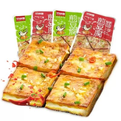 Tender stir fried tofu, spicy dried bean curd, healthy soy products, garlic soft tofu, instant soybean gluten, Chinese latiao, spicy slices, handmade hot stick, casual snack gift pack, vegan (50 packs)