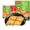 Tender stir fried tofu, spicy dried bean curd, healthy soy products, garlic soft tofu, instant soybean gluten, Chinese latiao, spicy slices, handmade hot stick, casual snack gift pack, vegan (50 packs) view 3