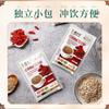 Additive Free,Seasoning and Spices-610 *1 view 3