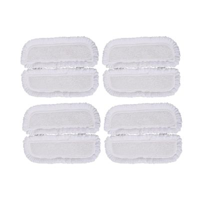 HYAWVCBL Compatible for Compatible for Mijia SWDK D260 Wireless Handheld Electric Floor Washer Robot Vacuum Mop Cloth Pads Spare Parts Mop Cloth Pads(4 Pcs)(4 Pcs)