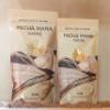 Pacha Mana Cacao | Pure Ground Ceremonial Cacao Blends for Drinking view 1