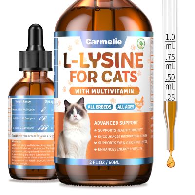 L-Lysine for Cats - Immune & Respiratory Support for Feline Health - Promotes Eye Function, Reduces Sneezing & Runny Nose - Natural Defense Boost - Roast Chicken Flavor, 60ML