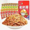 4 Flavor Fresh Spicy Enoki Mushroom (5/10/20/30/50packs) Spicy Barbecued Enoki Mushrooms,Side Dishes,Instant Food,Pickles,Mala latiao,Snack Food,Delicious Chinese Snack Gift (20 packs) view 1