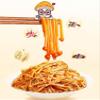 4 Flavor Fresh Spicy Enoki Mushroom (5/10/20/30/50packs) Spicy Barbecued Enoki Mushrooms,Side Dishes,Instant Food,Pickles,Mala latiao,Snack Food,Delicious Chinese Snack Gift (20 packs) view 4