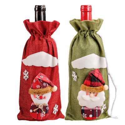 2Pcs Christmas Wine Bottle Bag Christmas wine bottleDrawstring Bags for Holiday Party Favors Decoration