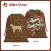 AMZJHGWEU Yellow Labrador Retriever Christmas Gift Bags, Santa Wrapping Bags, Xmas Presents Bag With Drawstring, Holiday Party Favors Birthday & Christmas Gift (Large Medium Small) view 2