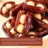 BAYUEDEGUA-Jujube macadamia nuts 250g/8.81oz Soft and Sweet Jujube+Milk Flavored Hawaiian Nut.No pigment|No essence|Pure vegetable.Suitable for binge watching,Afternoon tea,Office leisure snacks. view 2