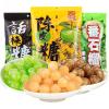 3 flavors of fruit candy 250g/500gChinese classic guava hard candy,sweet and sour orange and plum,candied fruit,Dim sum,Nostalgic sweet sugar,sweet foodChristmas snacks gifts (500g) view 1