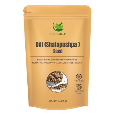 Hasyadeep Dill Seeds | Anethum Sowa | Premium Whole Spice Seeds (50gm/1.76oz)