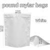 100 Pack Pound Mylar Bag, Large Resealable Bags, Stand-up thick zipper bags for Food Storage, Heat Sealable Foil Pouch Packaging Supplies for Cookies, Coffee, and Tea (White, 14"x16.5") view 2
