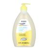 Equ~ate Baby Tear-Free Mild Baby Wash, 28 fl oz, Wash & Shampoo (1pack) view 1