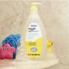 Equ~ate Baby Tear-Free Mild Baby Wash, 28 fl oz, Wash & Shampoo (1pack) view 2