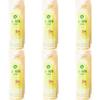 Low Sugar Jasmine Milk Tea Drink, Light Green, 500ml Bottle, 6-Bottles,Refreshing Beverage view 1