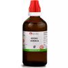(Pack of 2) B-Jain Homeopathic Adonis Vernalis Mother Tincture 1X (Q) (100ml) - by Wellnesspath view 2
