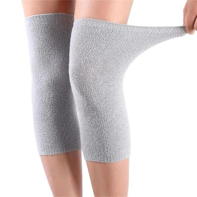 2 pairs Winter Warm Knee Pads, Universal Joint Pain Relief Soft Comfortable Heat