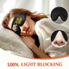 Aganmi Funny 3D Zero Pressure Sleep Eye Mask for Men Women Side Sleeper, Adjustable Blackout Soft Breathable Eye Masks for Travel Nap Night Sleep, Humorous Gift Stocking Stuffers (DO NOT Disturb) view 4