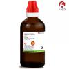 (Pack of 2) B-Jain Homeopathic Anacardium Orientale Mother Tincture 1X (Q) (100ml) - by Wellnesspath view 3