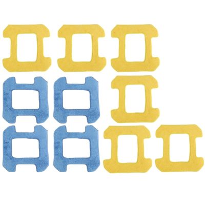 10Pcs Rubbing Mop Pads, Compatible For Compatible For Hobot, 298 Window Cleaning Robot Accessories Rag Fiber Material Wet Cleaning And Dry