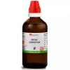 B-Jain Homeopathic Secale Cornutum Mother Tincture 1X (Q) (100ml) - by Wellnesspath view 1