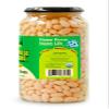 Impulse Beans 100% Organic White Beans - 3 ingredients - Recyclable, resealable glass jars, Great taste 19 Oz view 2