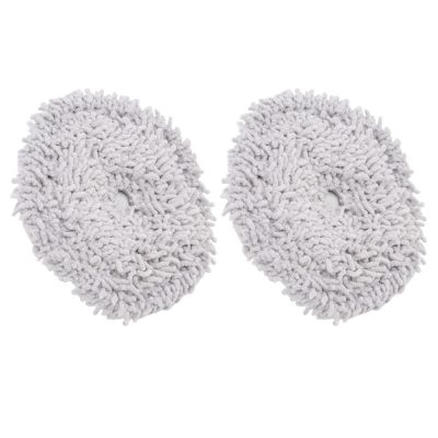Keenso Composite Sweeping Robot Mop Pads for W10 W10 PRO, 2 Wipes for Effective